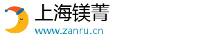 香港春季研究生入学体检,香港春季研究生入学体检时间-上海镁菁